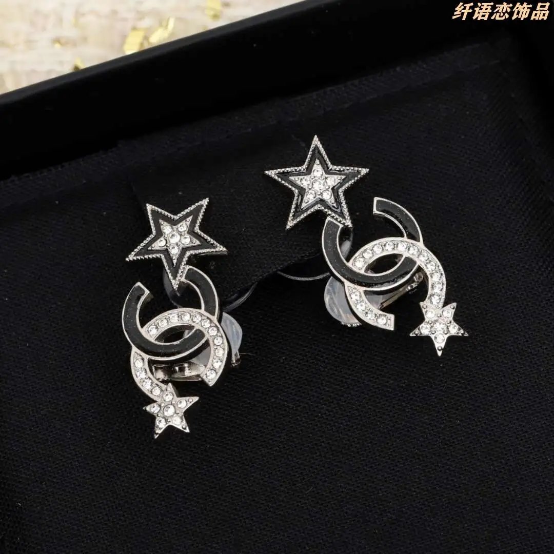 【Premium Version】Chanel Star Double-C Earrings for Women - Fashion Jewelry That Enhances Your Charm and Style, A Must-Have Accessory to Elevate Your Look, Valentine's Day Gift