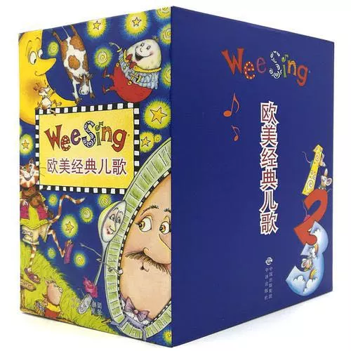 驚きの安さ 英語 歌 Wee Sing Silly Songs minhaqualitylife.com.br