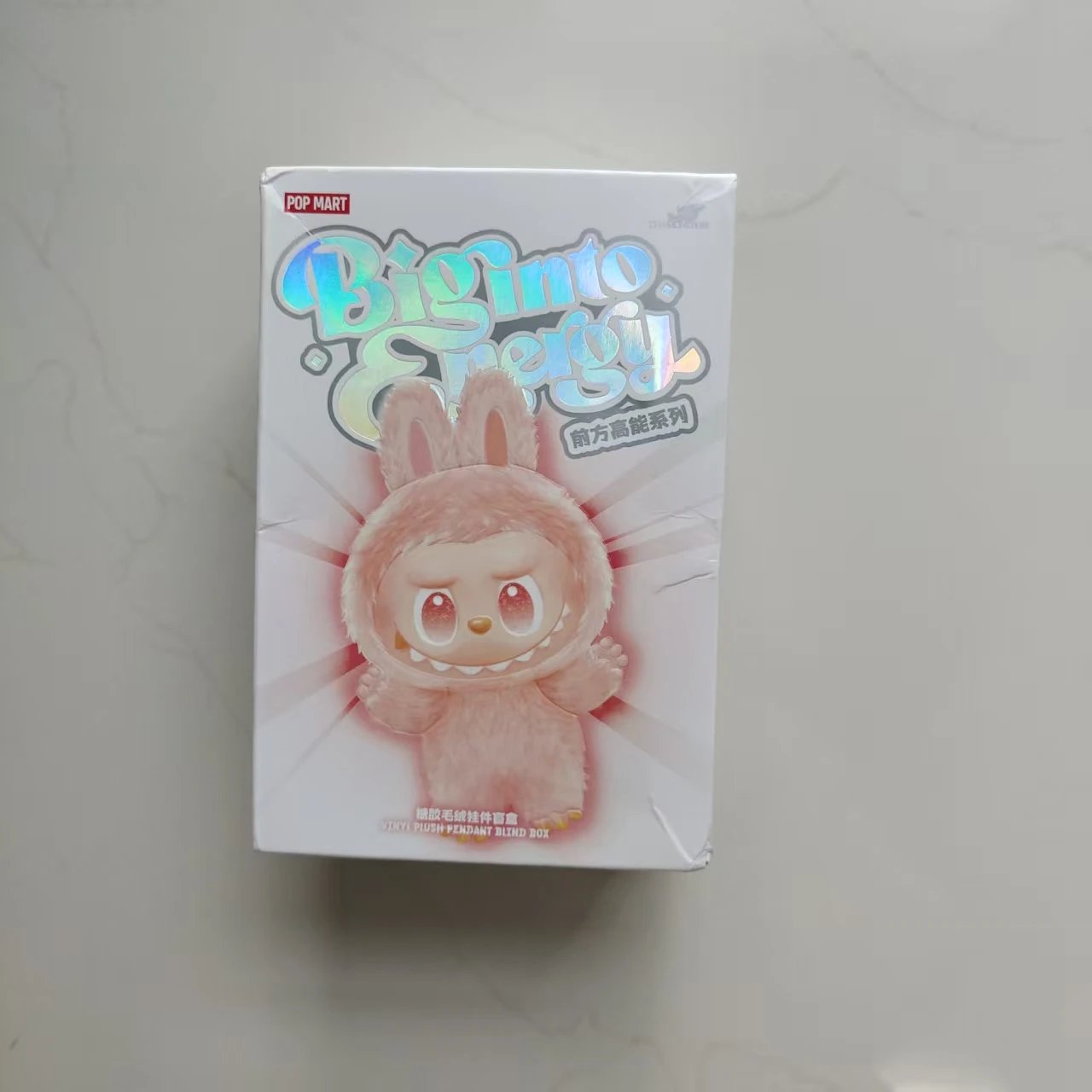 on sales 不退不换默认有瑕疵