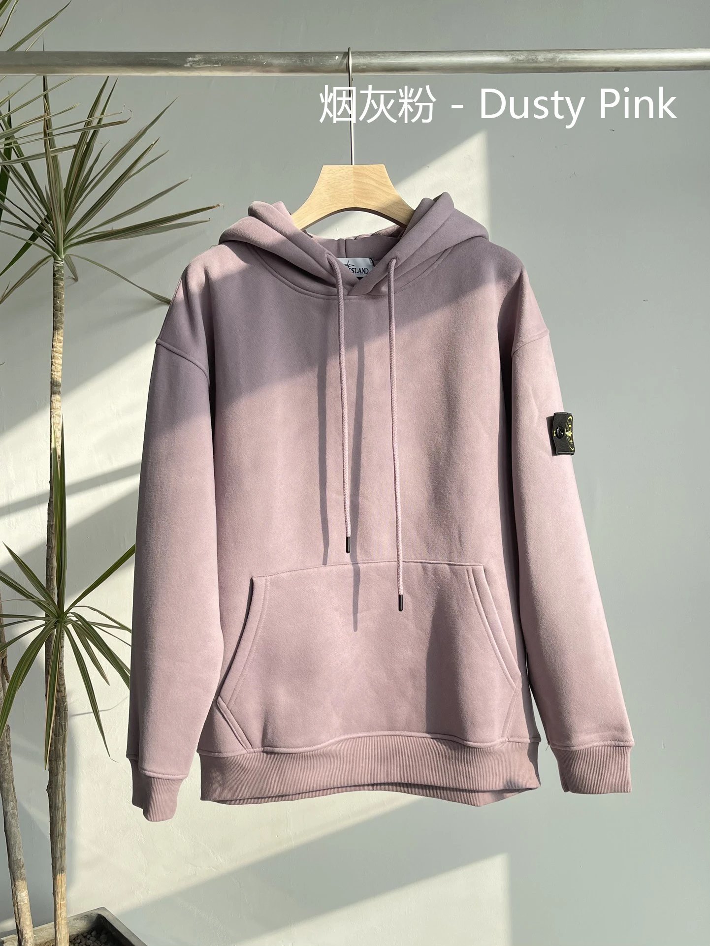 Dusty Pink