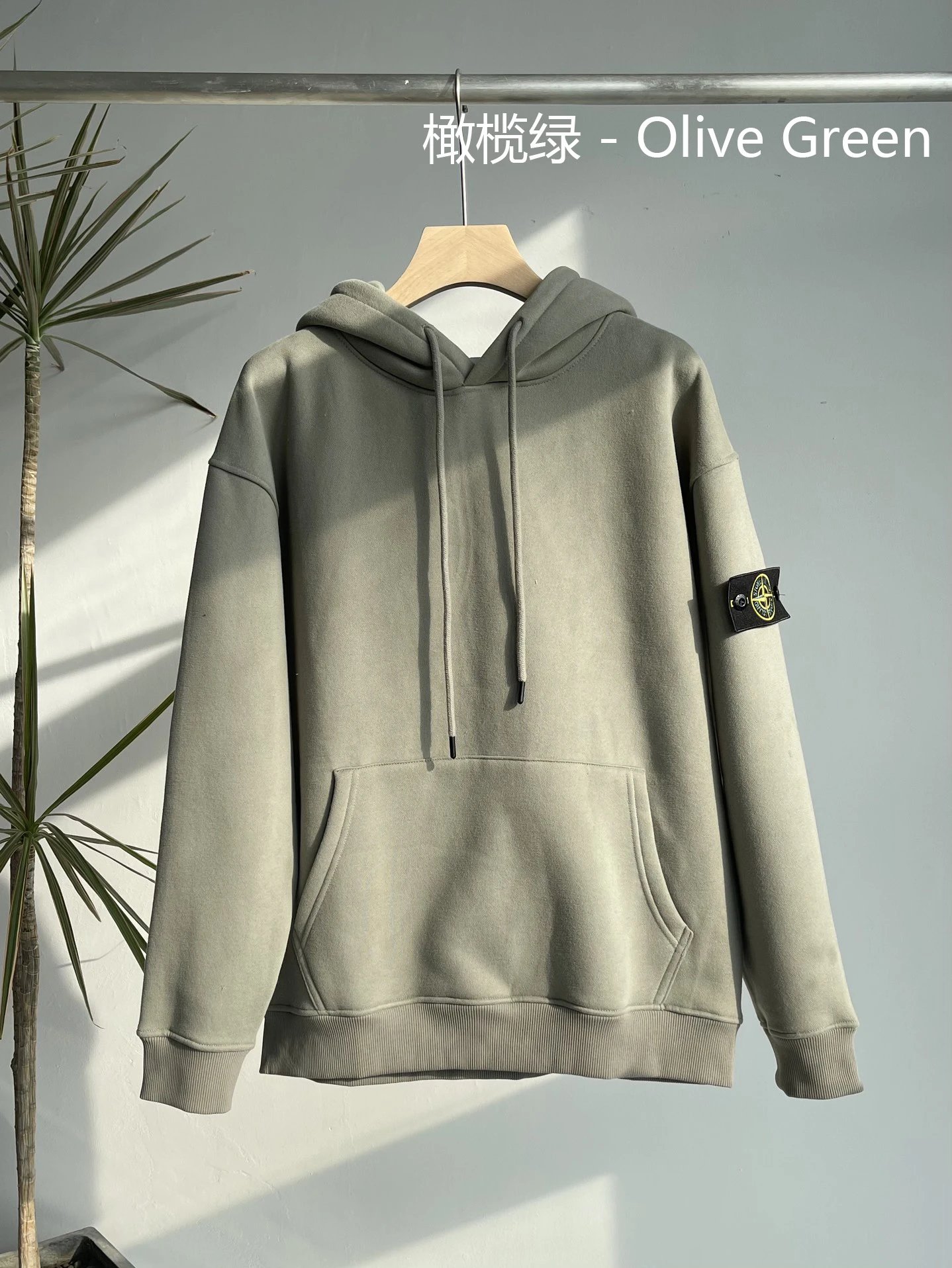 Olive Green