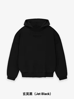 thumbnail for jietou-1211018，FOG 云系列 立体硅胶字母LOGO套头连帽卫衣帽衫