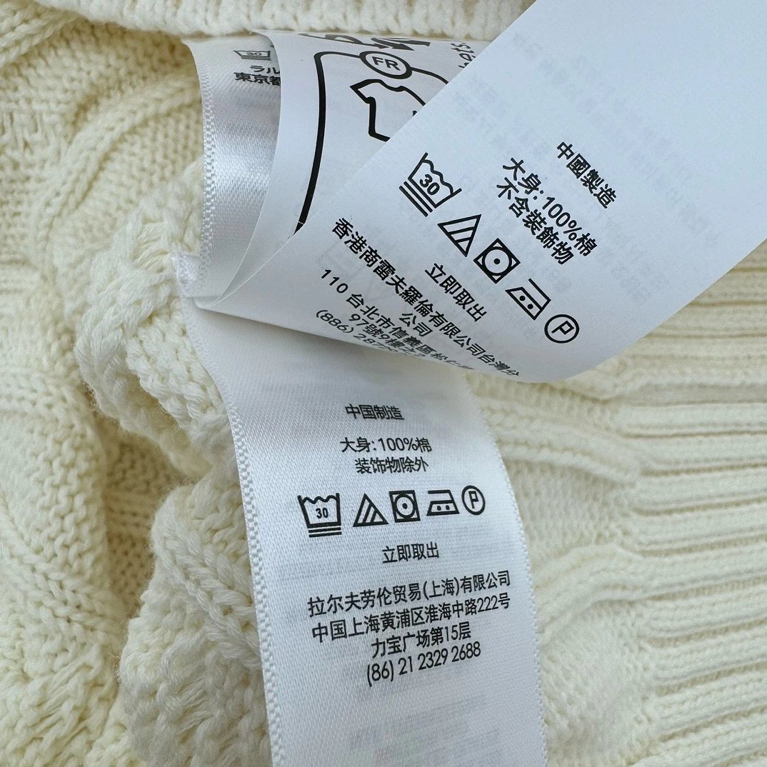 lizhien102206 十色100纯棉秋冬款圆领长袖毛衣 14