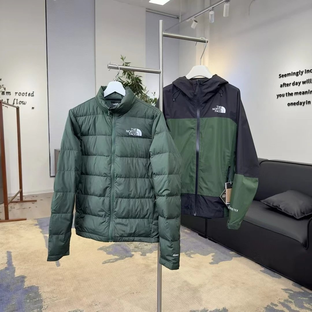 Green green SKU image