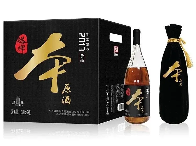 紹興酒 塔牌2014年本原酒(老酒)6本 難く +2本