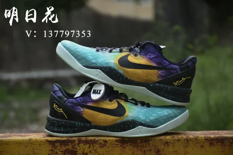 MAX纯原】Kobe 8 System ZK8 科比8代复活节彩蛋555035-302