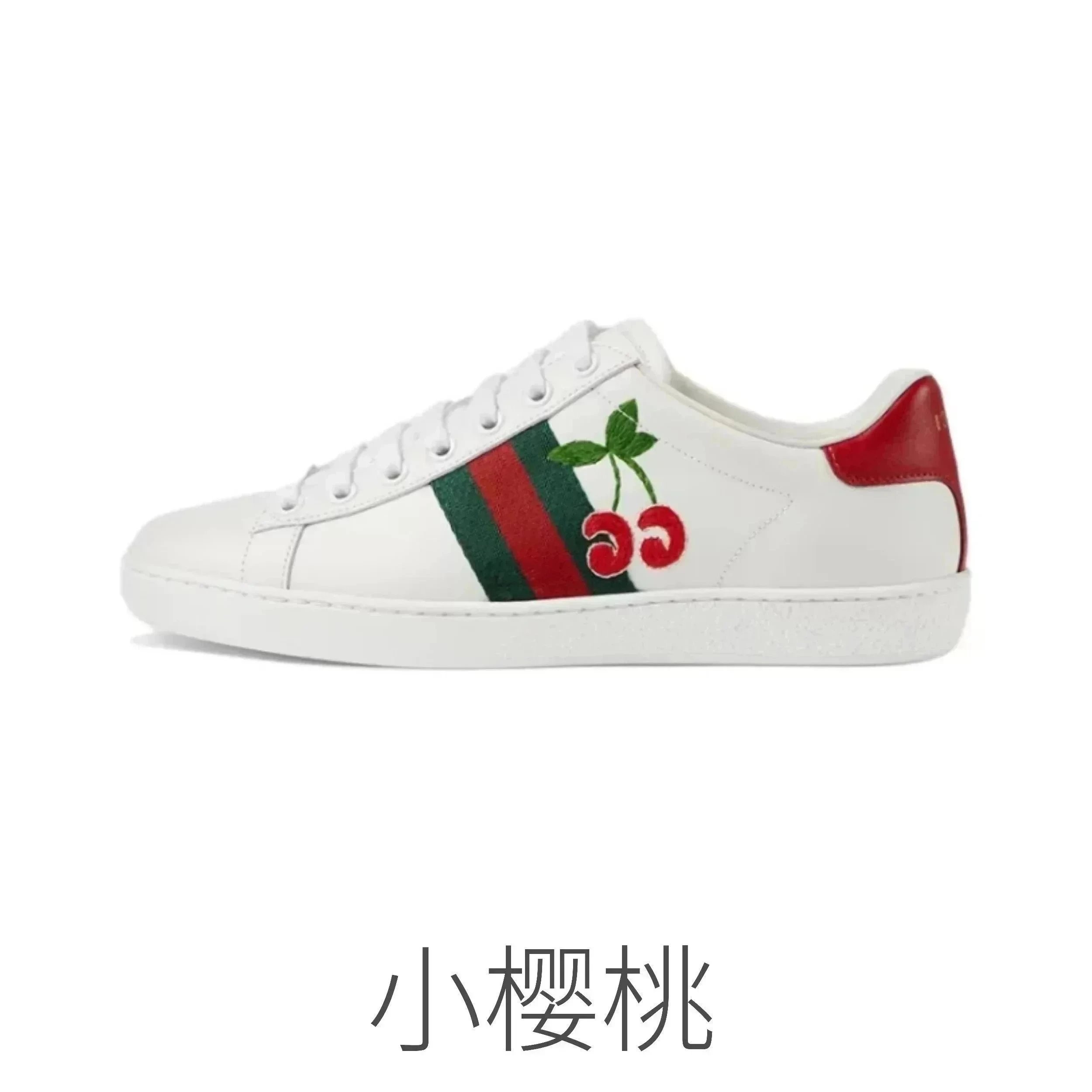 经典男女情侣小白鞋 – QC photos preview | CnFans  | 7551705206