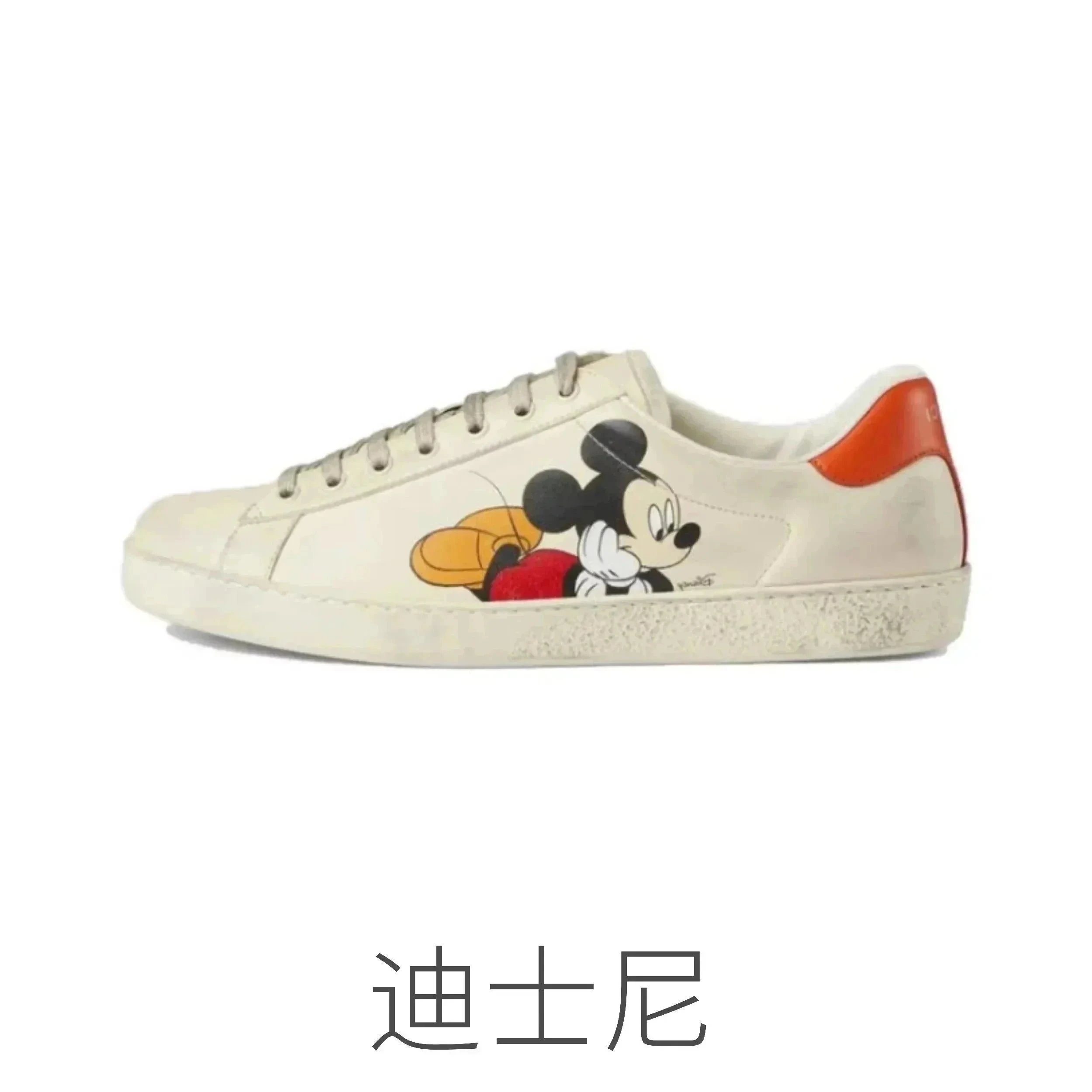 经典男女情侣小白鞋 – QC photos preview | CnFans  | 7551705206