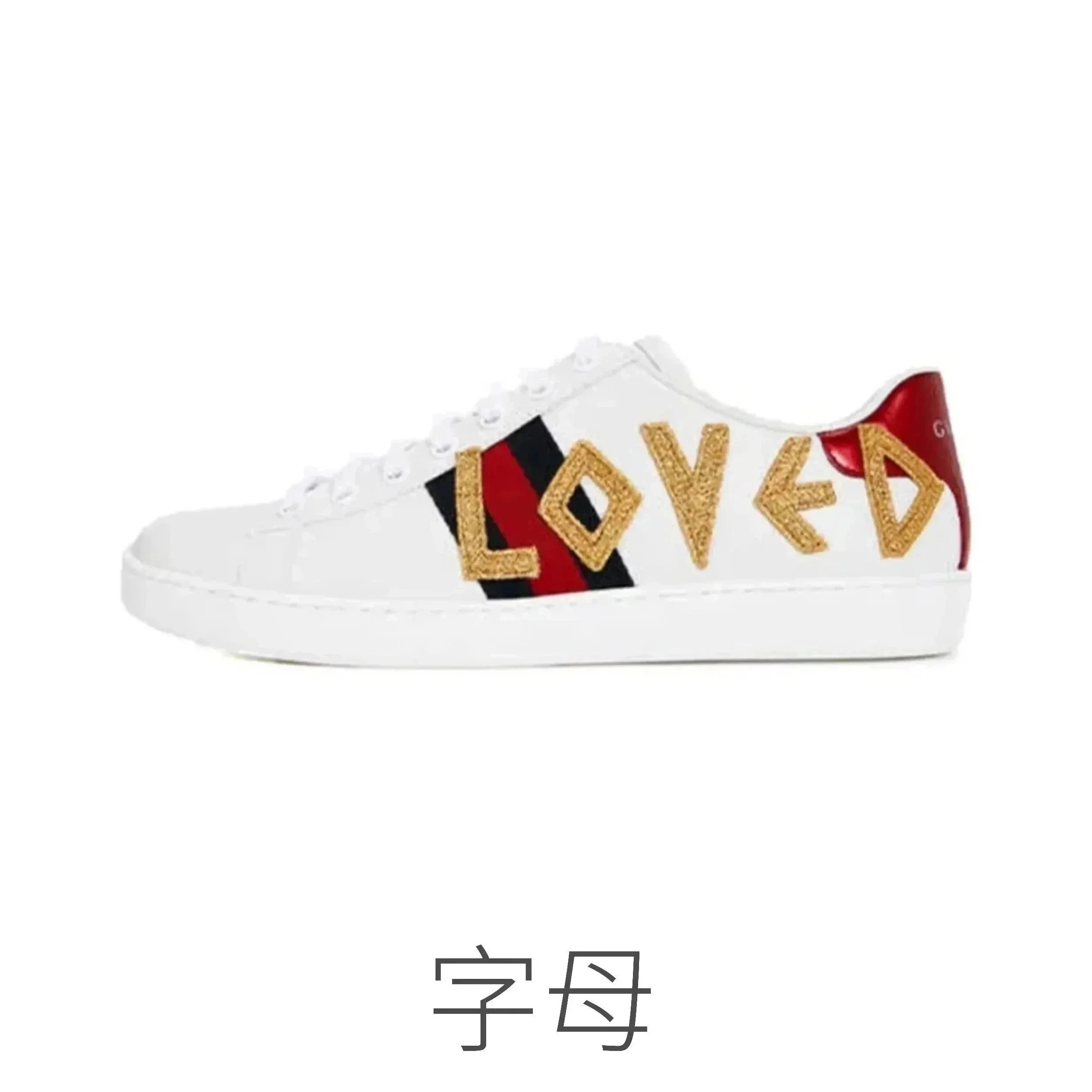 经典男女情侣小白鞋 – QC photos preview | CnFans  | 7551705206