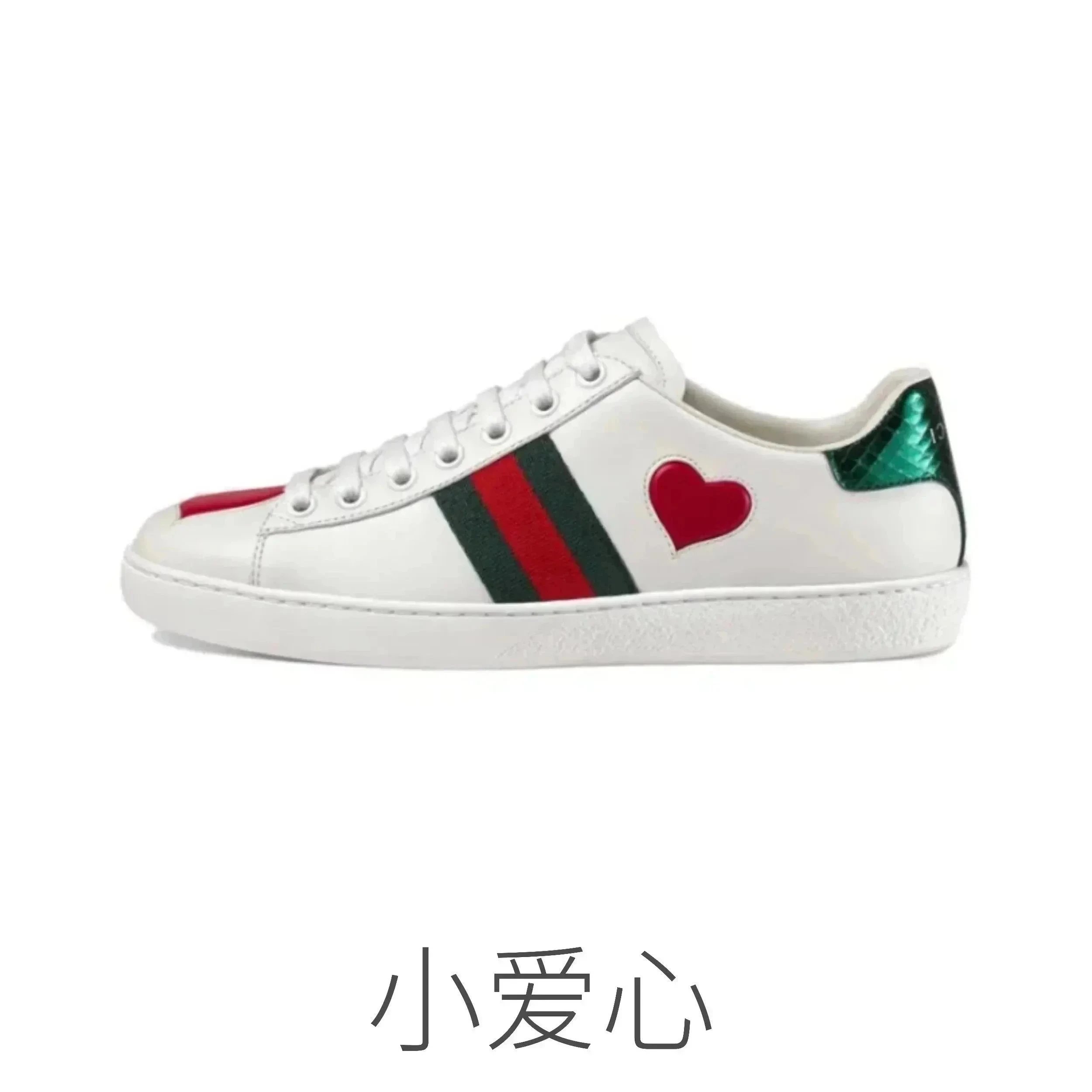 经典男女情侣小白鞋 – QC photos preview | CnFans  | 7551705206