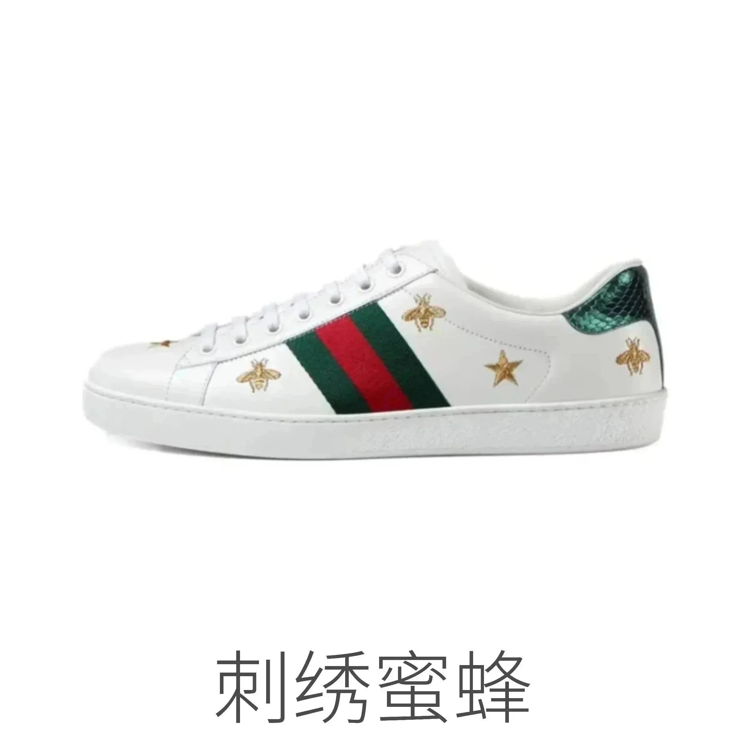 经典男女情侣小白鞋 – QC photos preview | CnFans  | 7551705206