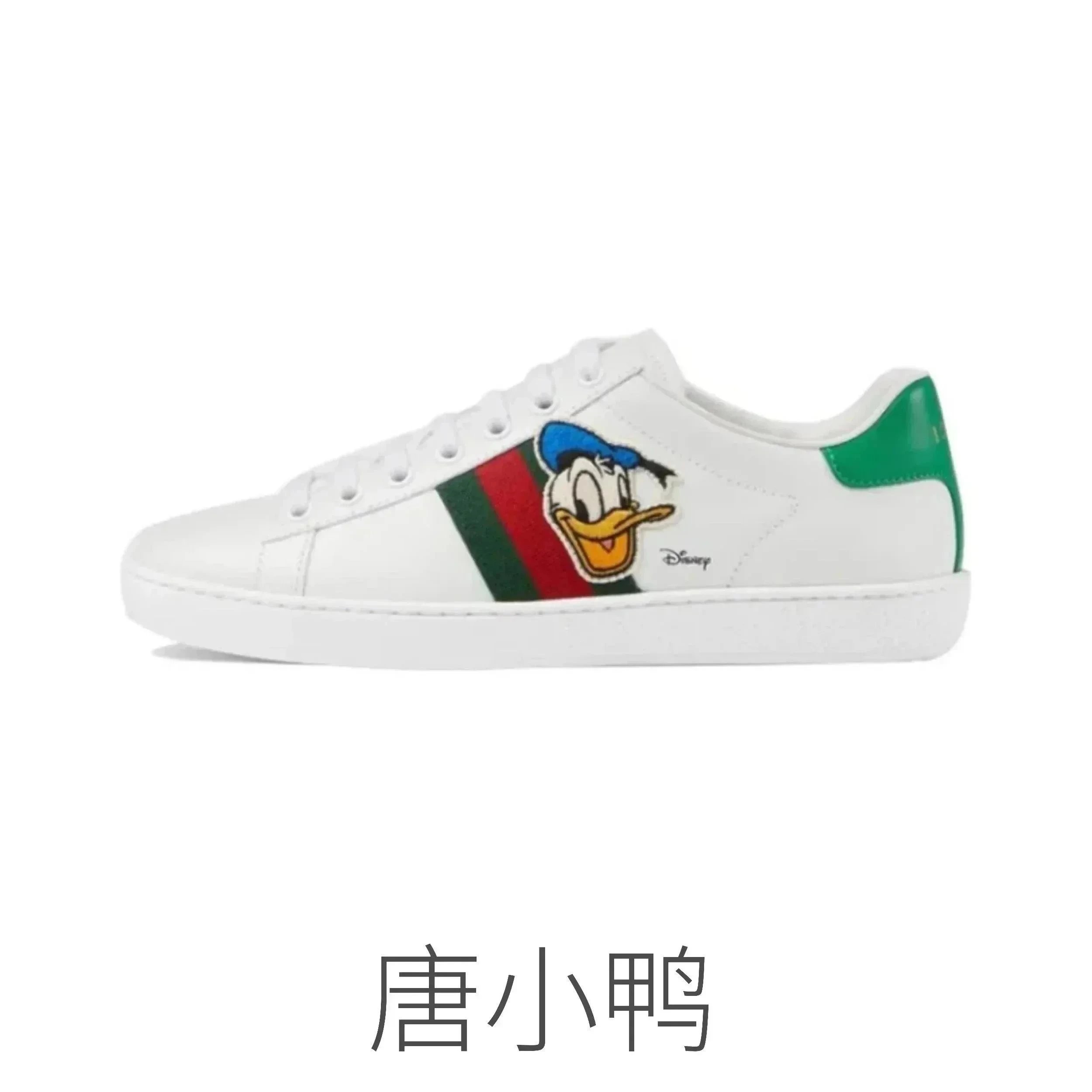 经典男女情侣小白鞋 – QC photos preview | CnFans  | 7551705206