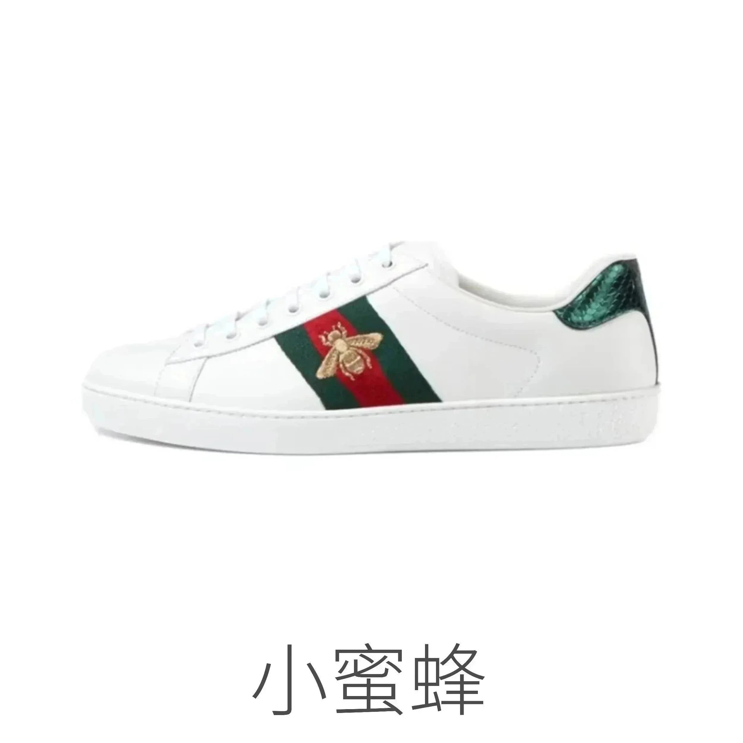 经典男女情侣小白鞋 – QC photos preview | CnFans  | 7551705206