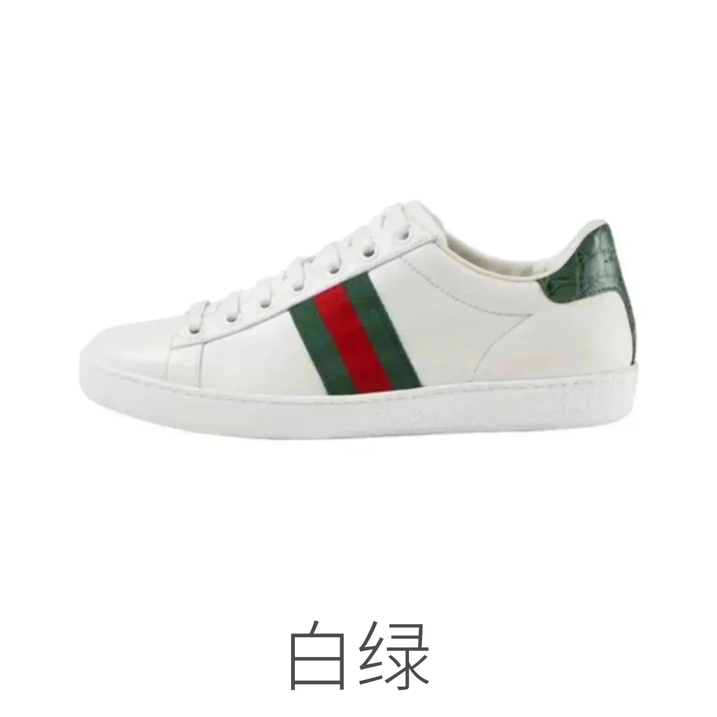 经典男女情侣小白鞋 – QC photos preview | CnFans  | 7551705206