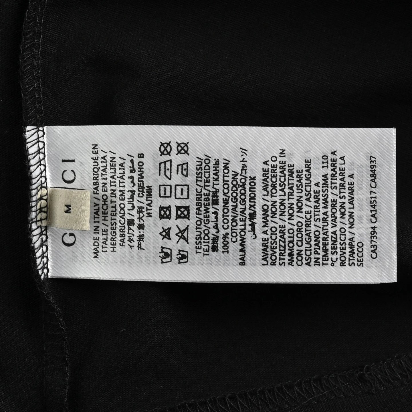 🔥刺绣字母短袖 – QC photos preview | CnFans  | 7549759123