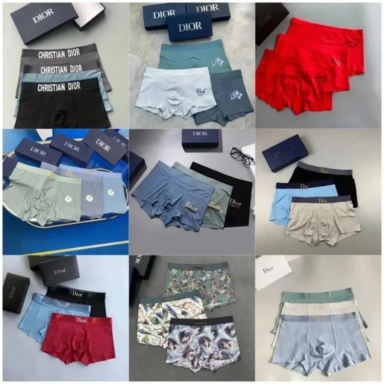 男士内裤三条装