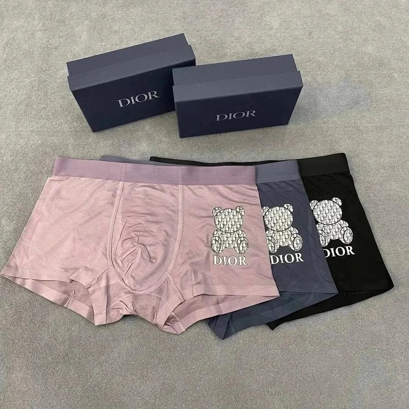 男士内裤三条装