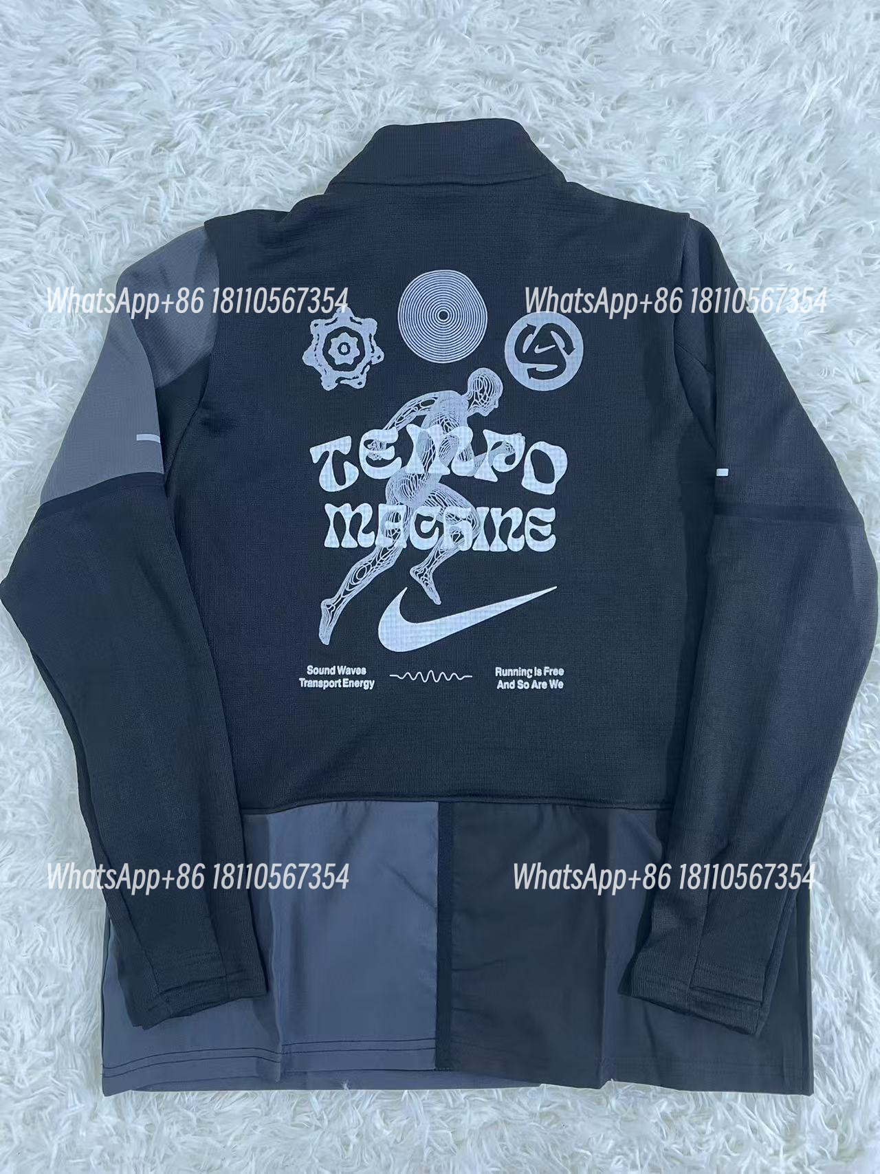 Nike tempo machine