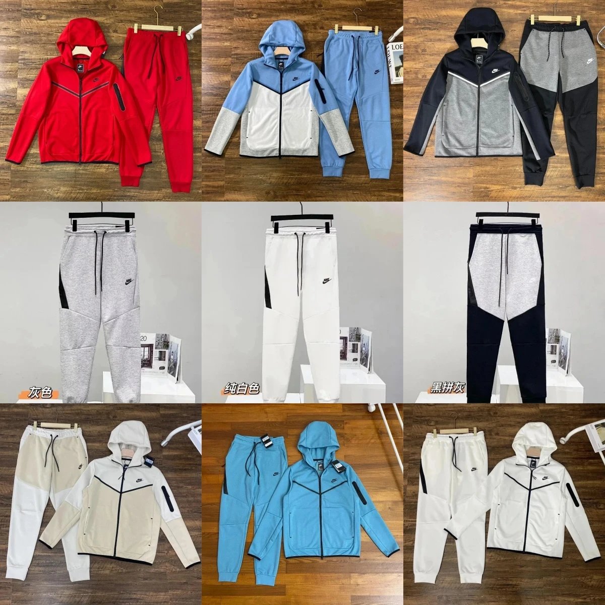 HH02 - Trendy Athletic Jacket