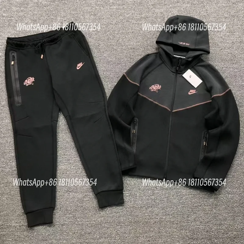 Nike ×Syna World-Tracksuit