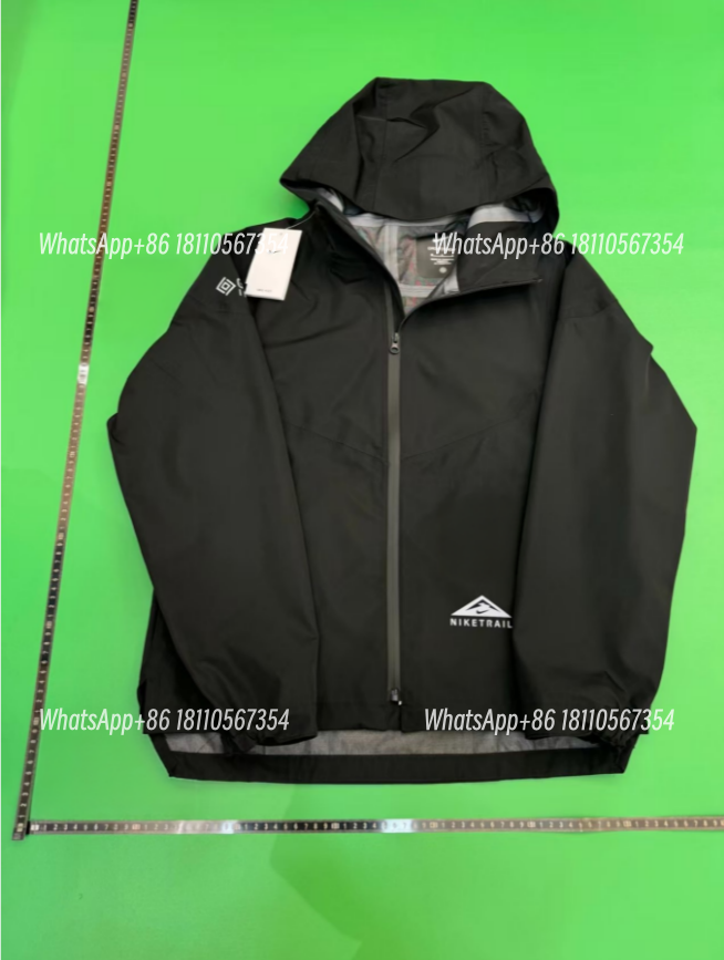 NIKE Trail Jacket