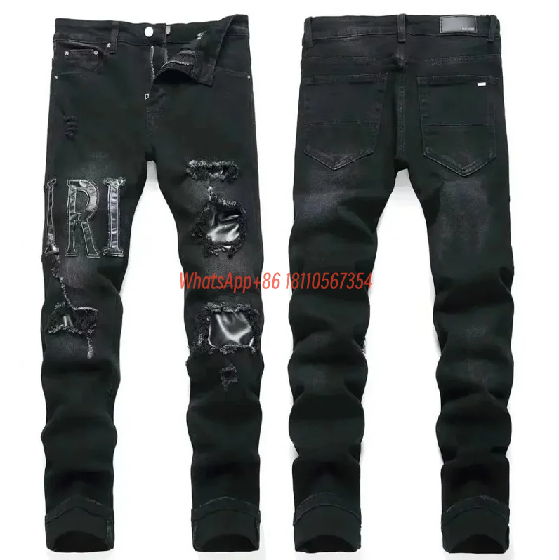 Amiri （4）