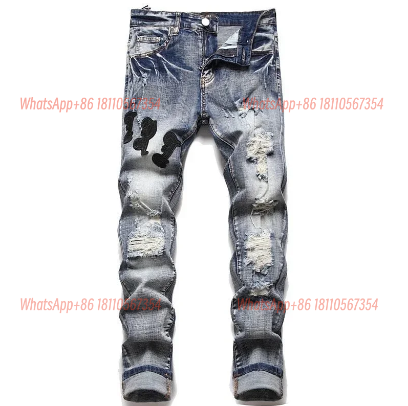 Amiri （5）