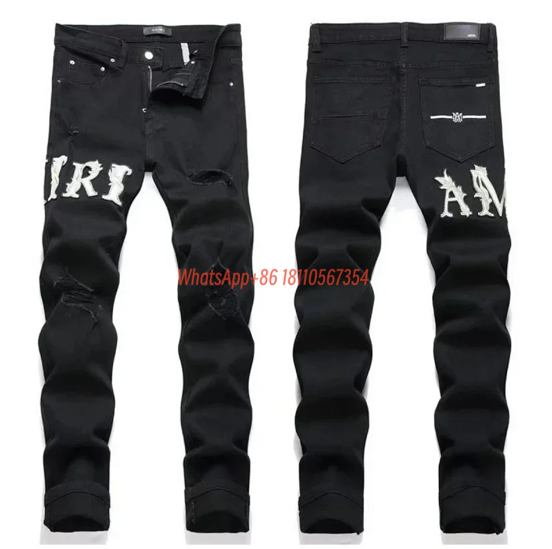 Amiri （3）