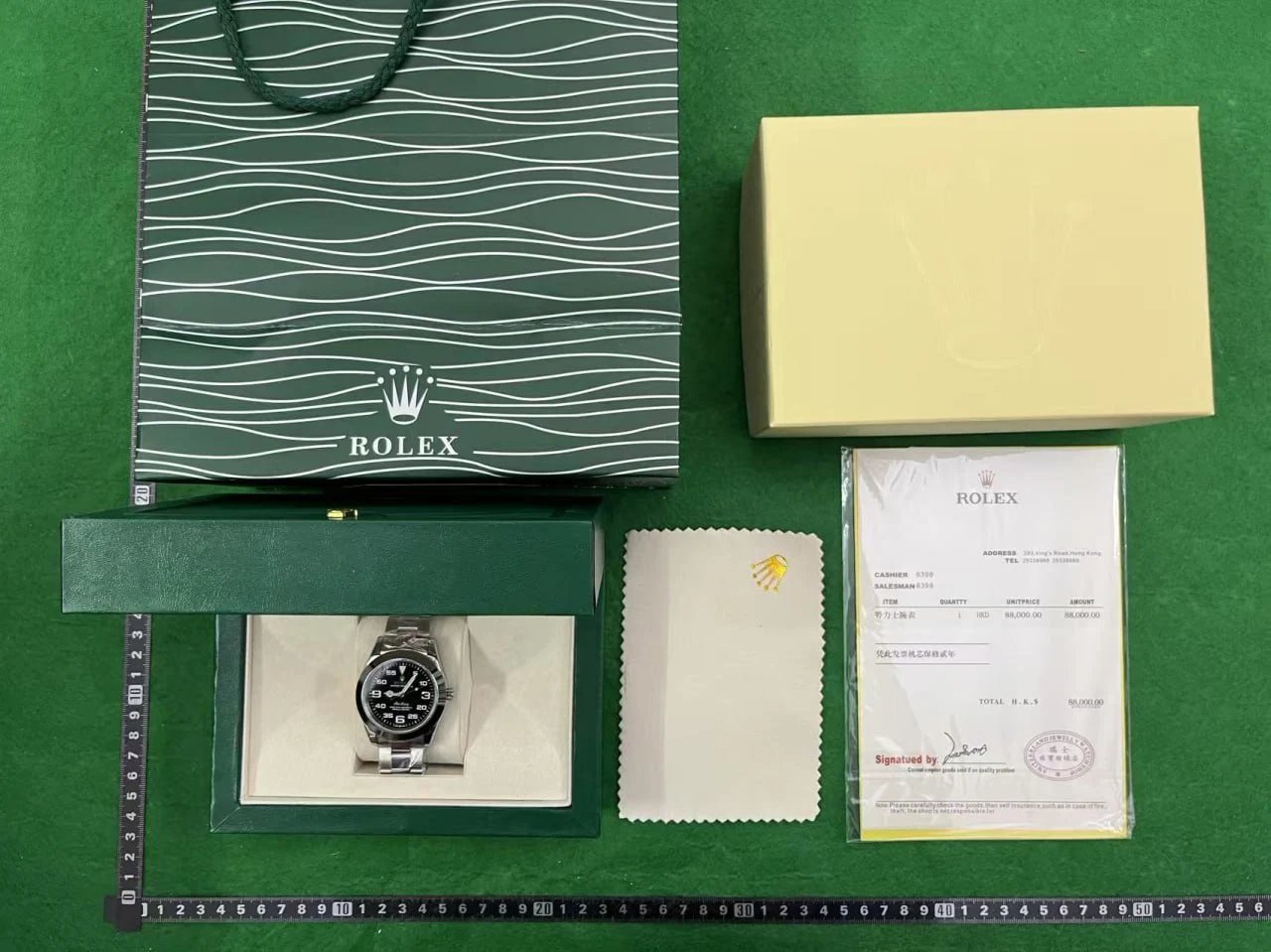 Audemars Piguet Watches Bioceramic Octagonal-Bezel Watch image 12