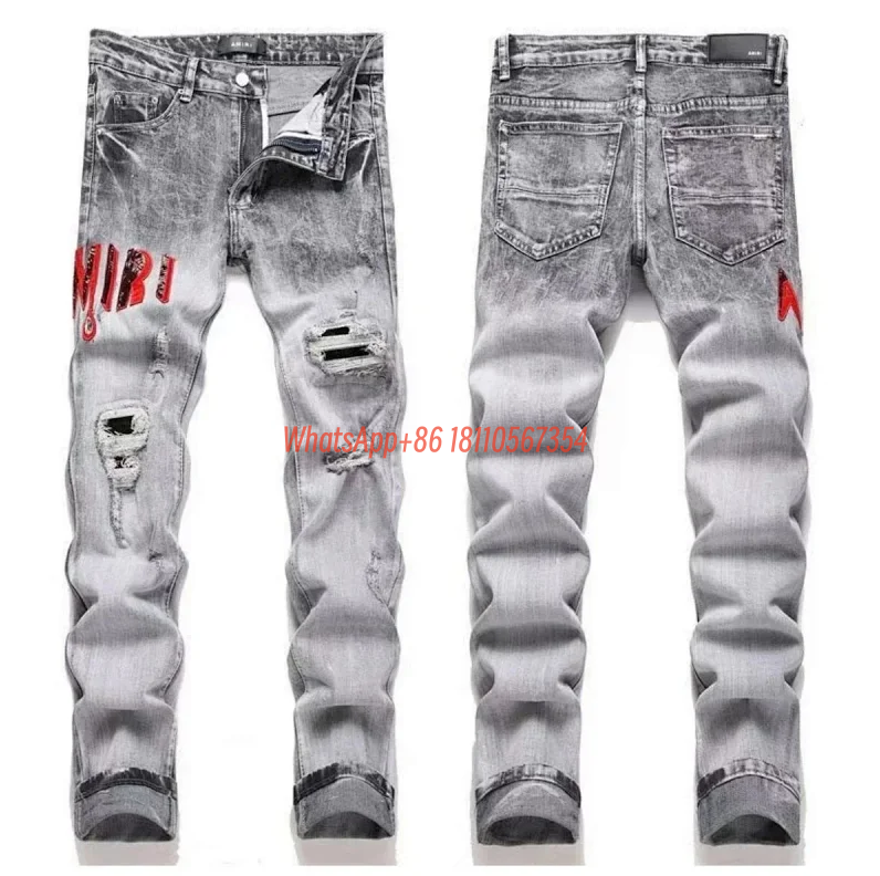 Amiri （15）