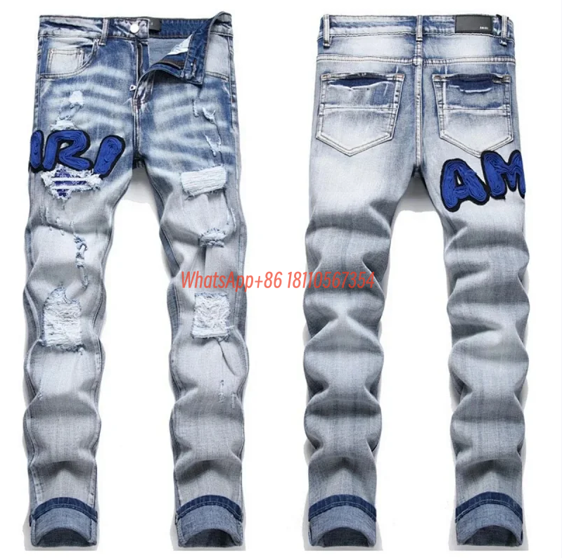 Amiri （11）