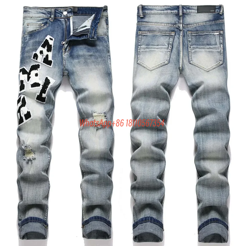 Amiri （14）