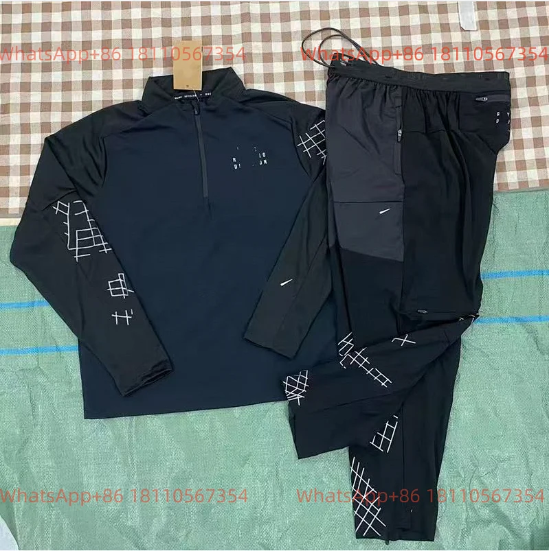 Running Division Set-Green