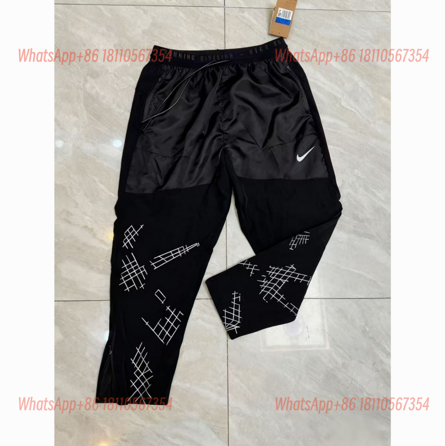 Running Division Pants