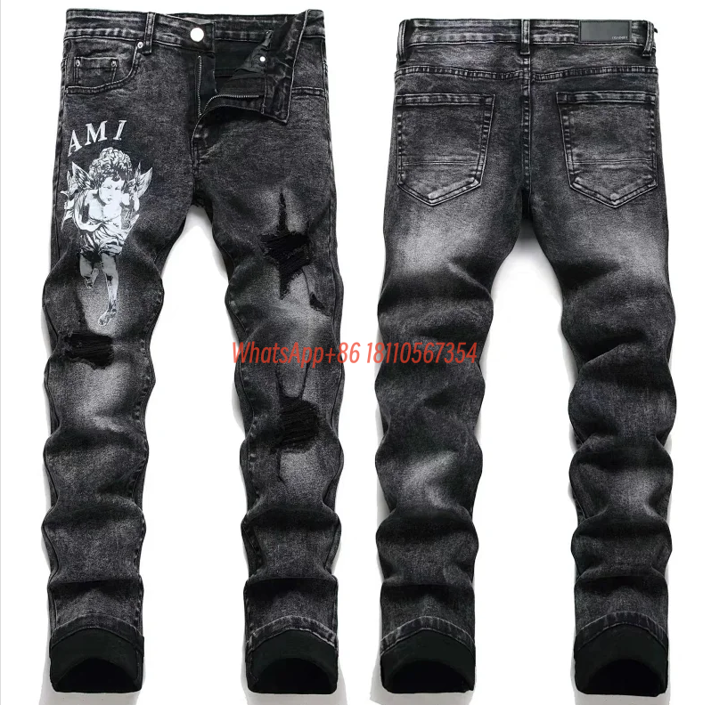 Amiri （2）