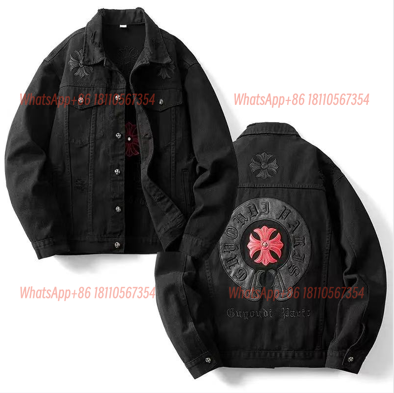 Black Jacket