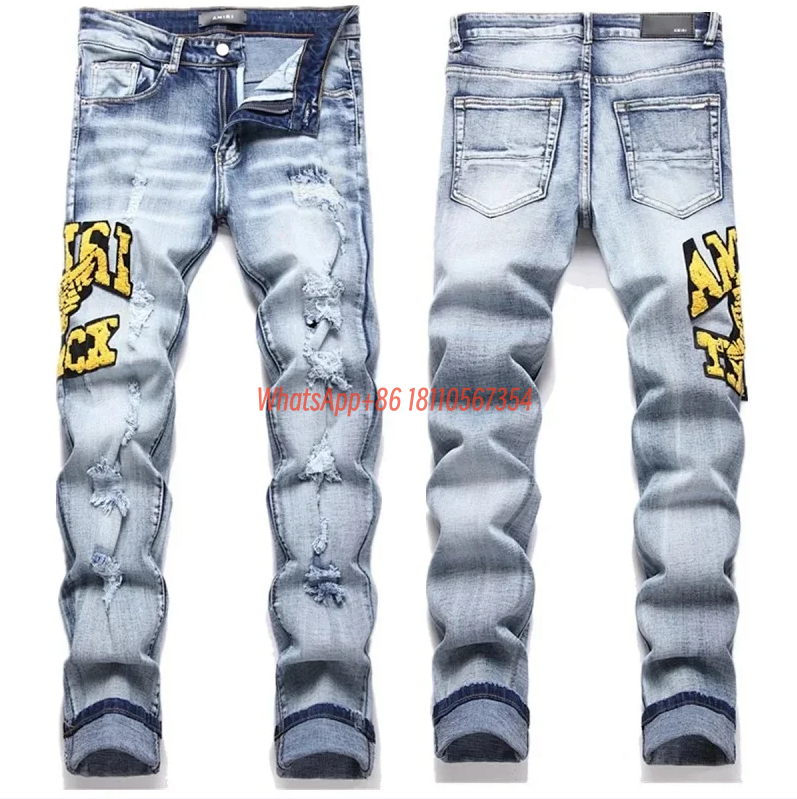 Amiri （13）
