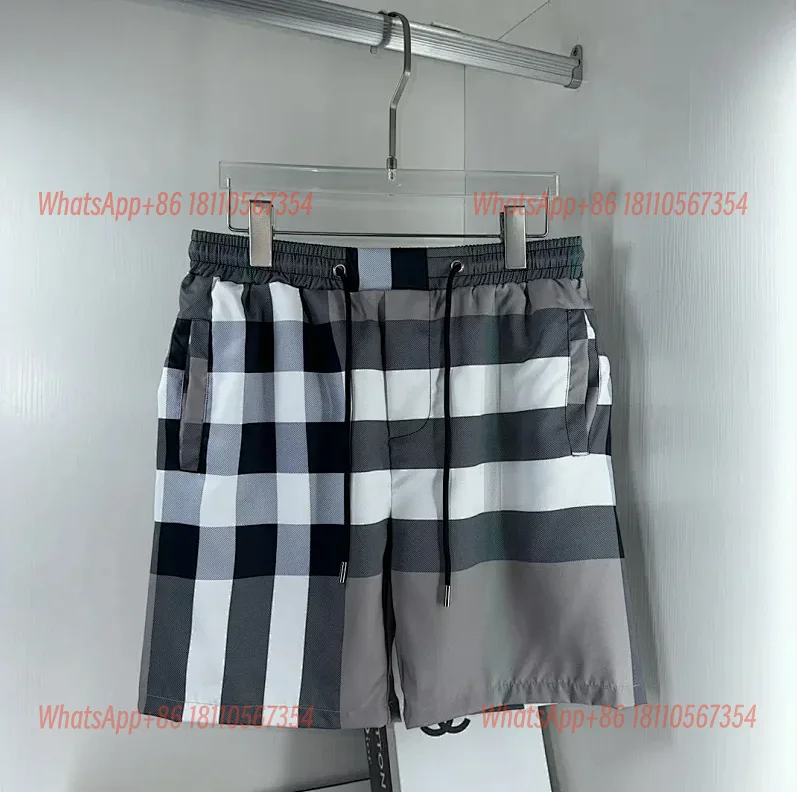 Short (7)