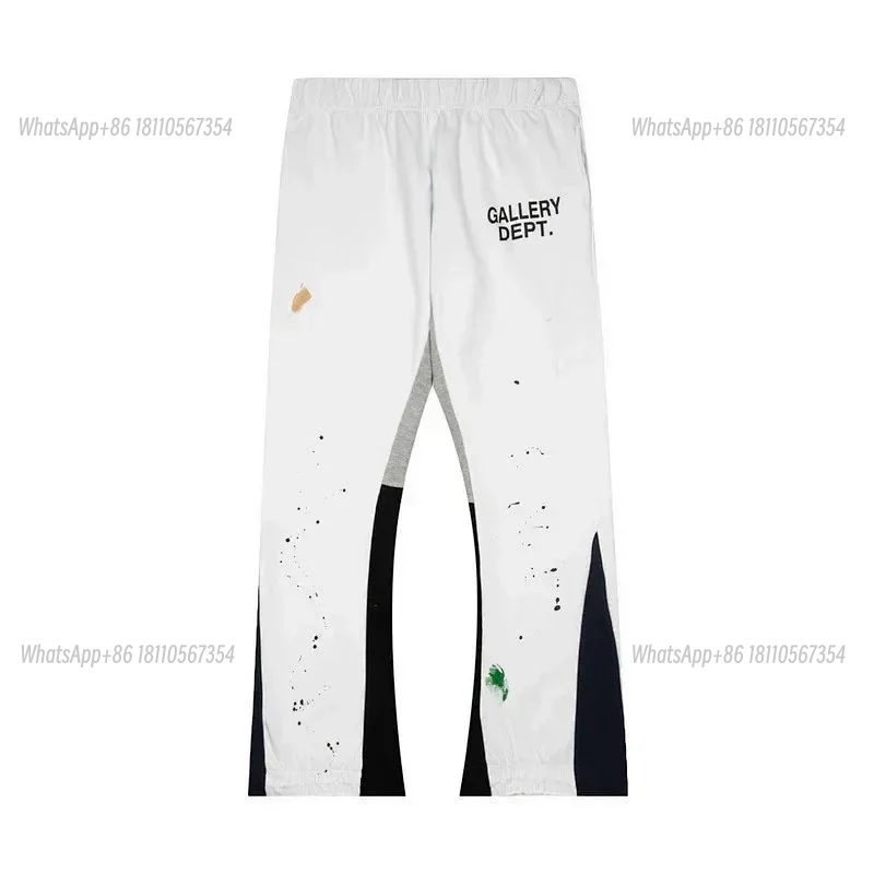 Gallery Painted Flare White