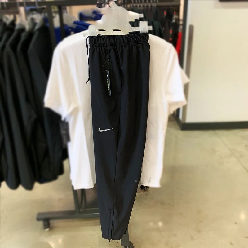 Nike Dri-Fit Pants