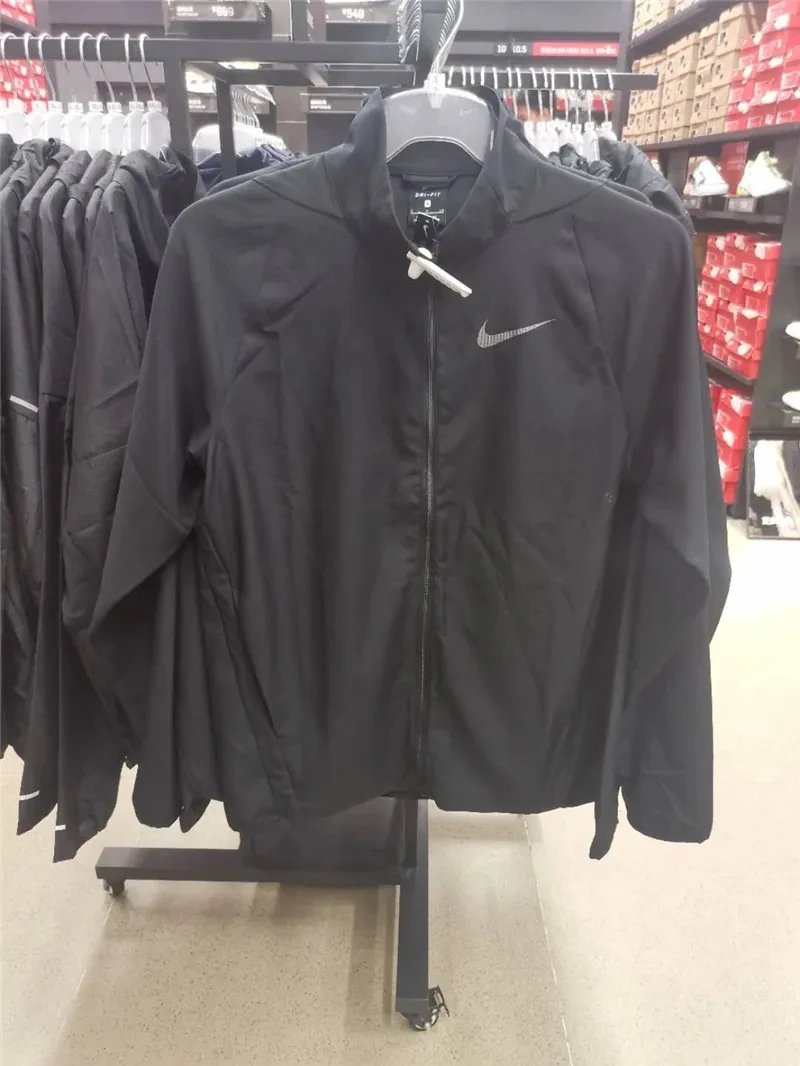 Nike Men's Training Jacket