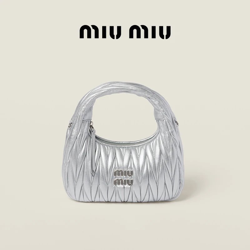 Miu miu Bag — silvery colorway — USFans Spreadsheet photo