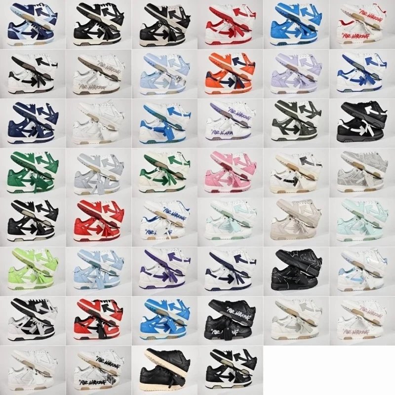 Off-White™ B22 Sneakers [Multi
