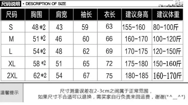 AAPE Hoodies & Sweatshirts Shark-face full-zip hoodie product detail image 1