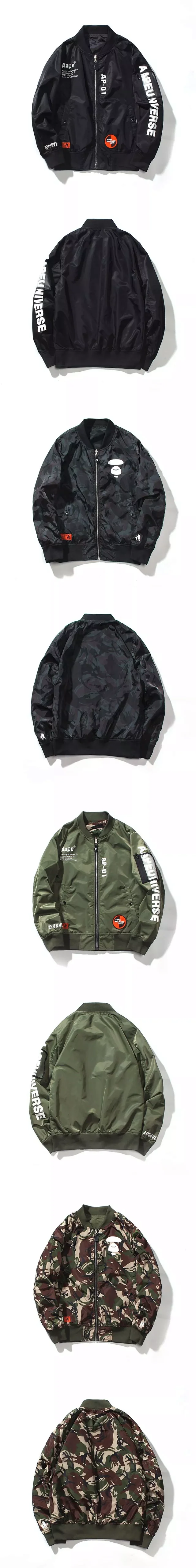 AAPE Jackets MA-1 Bomber Jacket product detail image 3