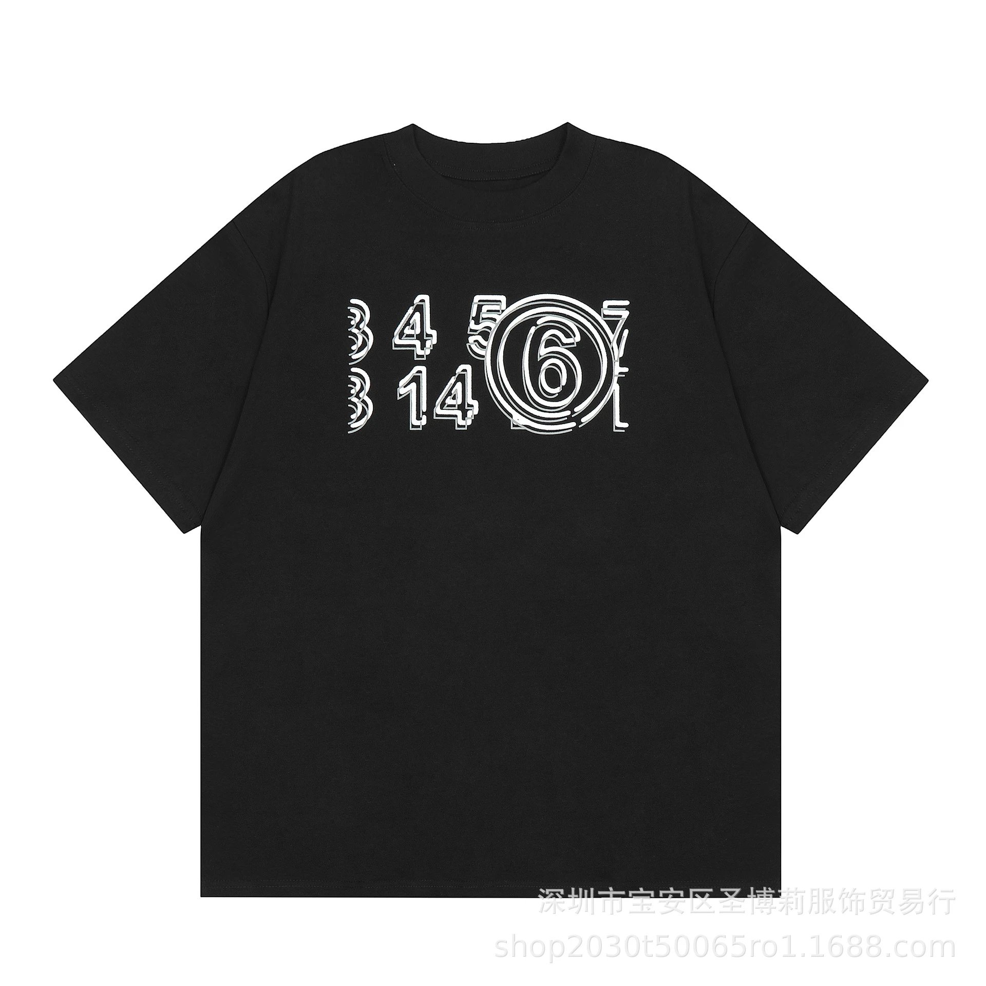 Black 122