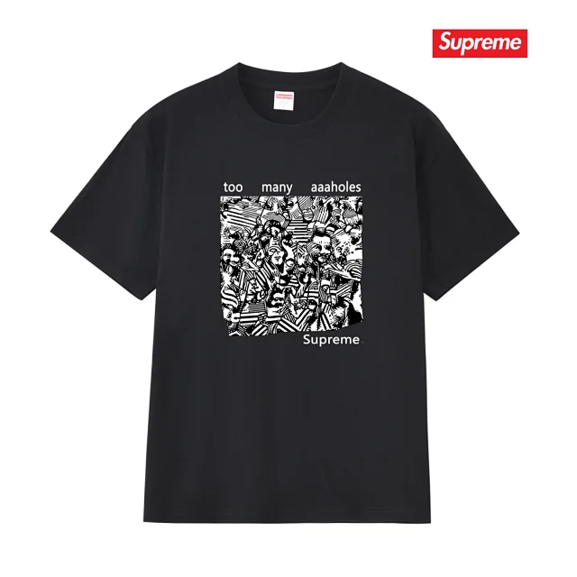 Supreme T-Shirts Too Many Assholes Tee product detail image 2