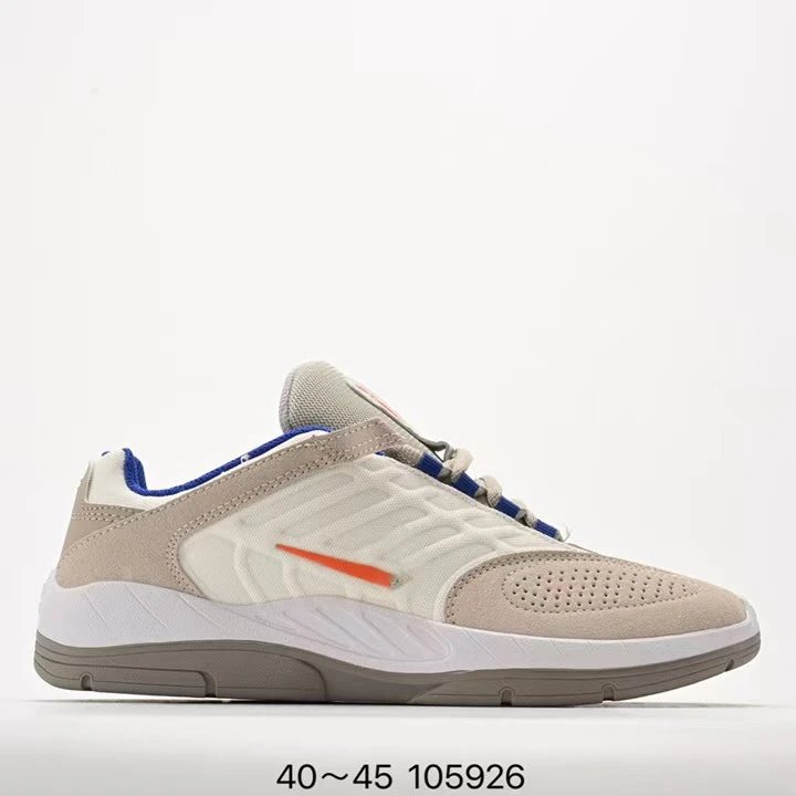 Nike SB PS8 Beige and Black Skateboard Shoes - 10
