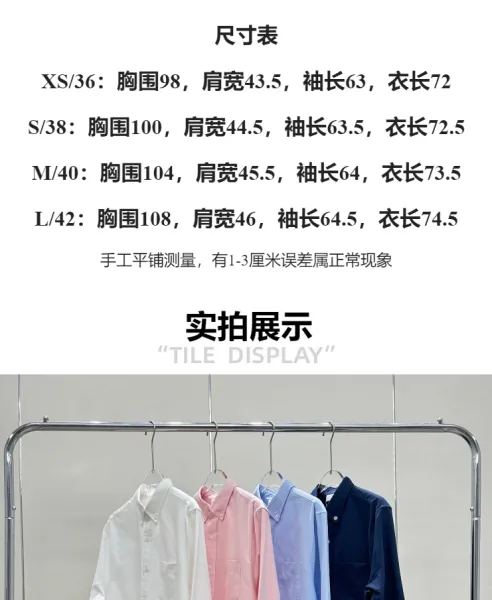 Lacoste Classic Oxford Shirt Pink Shirt - 4