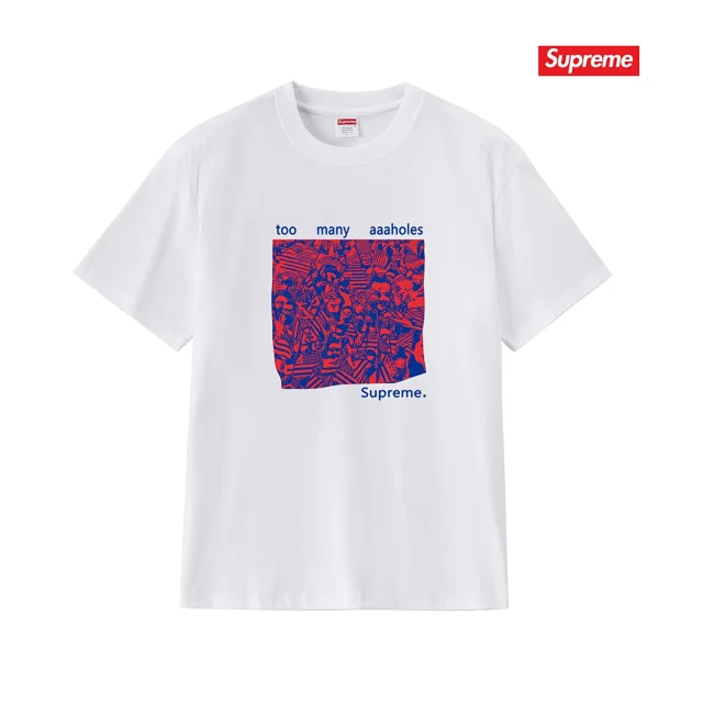 Supreme T-Shirts Too Many Assholes Tee product detail image 12